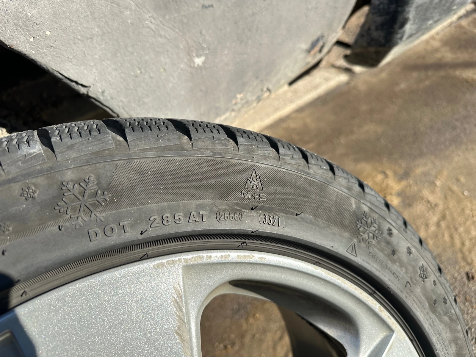 ���� � ������ 245/45R17 �� Mercedes-Benz | Mobile.bg � ����������� 13