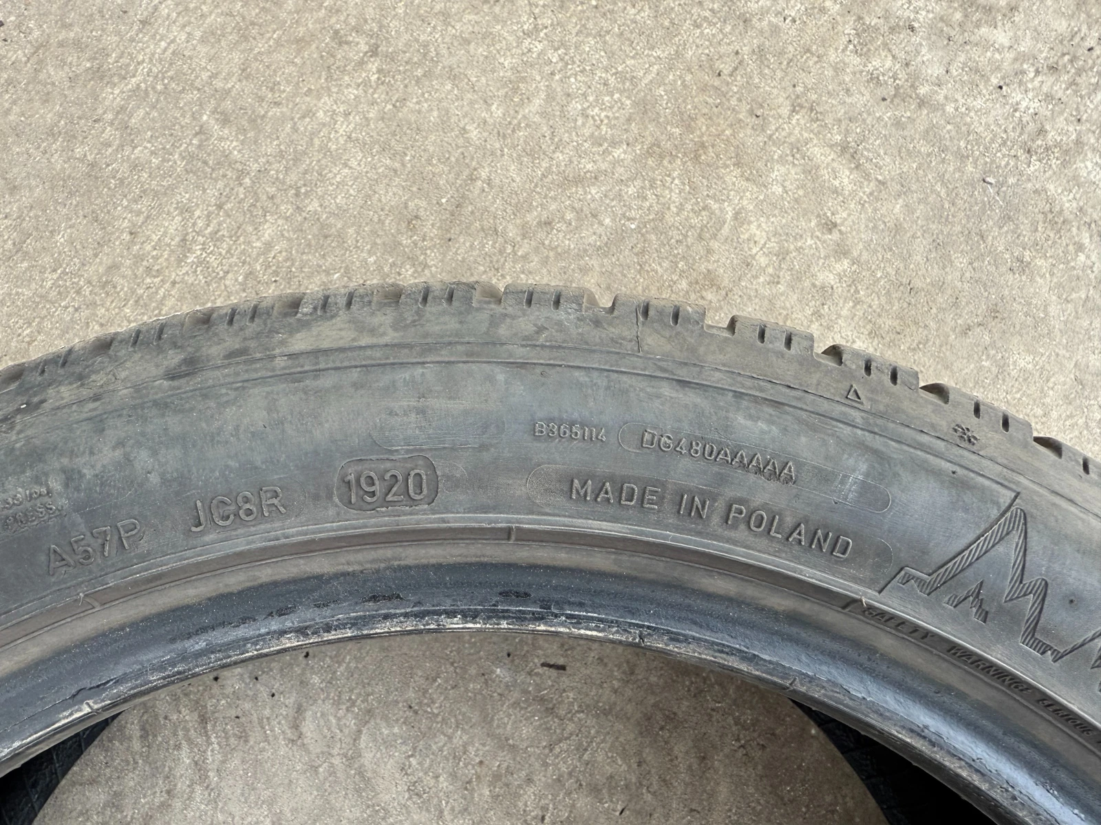  205/50R17 | Mobile.bg   5