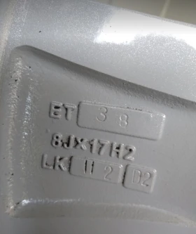 Гуми с джанти Petlas 245/45R17, снимка 16 - Гуми и джанти - 52429040