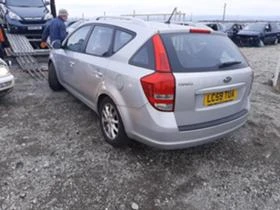 Kia Ceed 1.6 crdi, снимка 5