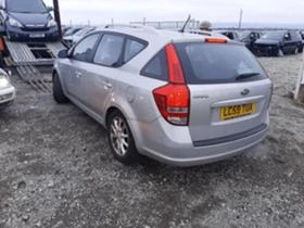 Kia Ceed 1.6 crdi, снимка 4