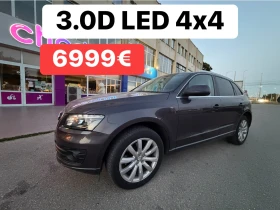 Audi Q5 3.0D* Алкантара* Кожа* Теглич, снимка 1