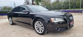 Audi A8 4.2 FSI A8L, снимка 2