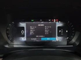 Volvo S90, снимка 8