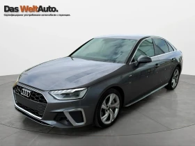 Audi A4, снимка 1