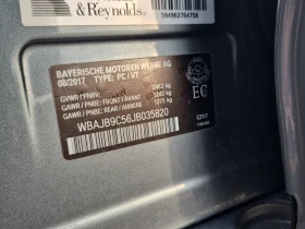BMW 550 * M550I XDRIVE * CARFAX * , снимка 15