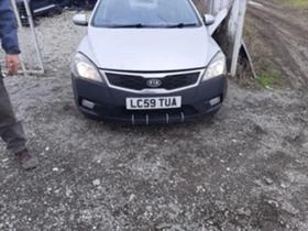 Kia Ceed 1.6 crdi - [4] 