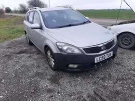 Kia Ceed 1.6 crdi - [2] 