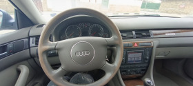 Audi A6 2.5 quattro  | Mobile.bg   13
