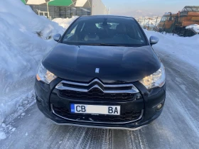 DS DS 4 от БЪЛГАРИЯ АВТОМАТ, снимка 2