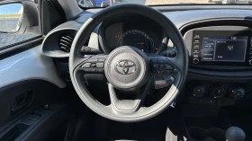 Toyota Aygo Месечна вноска от 269 лв., снимка 17