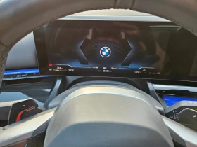 BMW 540 | Mobile.bg    13
