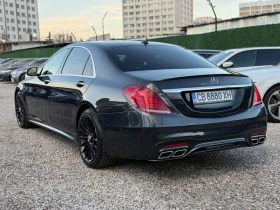 Mercedes-Benz S 350 7-G tronik LONG - 59000 лв. - 67855124 6