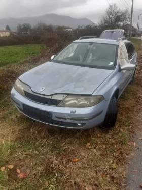 Обява за продажба на Renault Laguna ~ 123 лв. - изображение 1