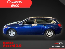 Обява за продажба на Honda Accord 2.0 i-VTEC ОЧАКВАН ВНОС | С ГАРАНЦИЯ! ~14 500 лв. - изображение 3