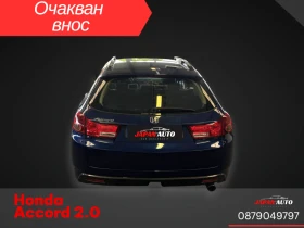 Обява за продажба на Honda Accord 2.0 i-VTEC ОЧАКВАН ВНОС | С ГАРАНЦИЯ! ~14 500 лв. - изображение 2