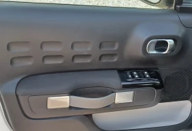 Обява за продажба на Citroen C3 1.6 HDI ~13 600 лв. - изображение 5 | Auto.bg Обява за продажба на Citroen C3 1.6 HDI ~13 600 лв. - изображение 5