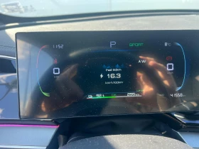 BYD Qin Plus EV 57.6 kWh  НАЛИЧЕН - 20800 € / 40681.26 лв. - 59097962 13