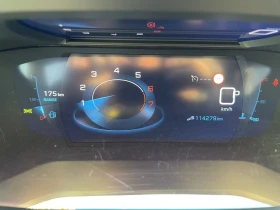 Peugeot 208 GT - 29700 лв. / 15185.37 € - 65014487 13