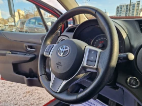 Toyota Yaris 1.4 D4d/NAVI/KEYLESS - 10999 лв. / 5623.70 € - 70428200 12