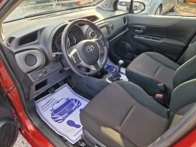 Toyota Yaris 1.4 D4d/NAVI/KEYLESS - 10999 лв. / 5623.70 € - 70428200 9