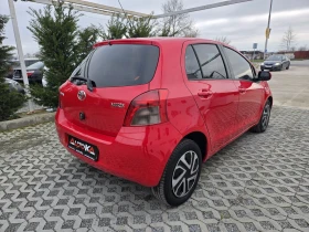 Toyota Yaris 1.4d4d-90��= ��������= 5����� | Mobile.bg � ����� ������ 3