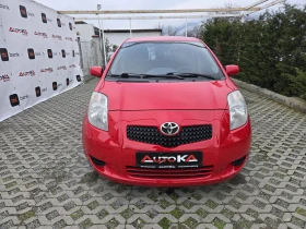 Toyota Yaris 1.4d4d-90кс= КЛИМАТИК= 5ВРАТИ