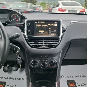 Peugeot 2008 1.2 i* MEDIA* PARKTRONIC* EURO6B* TOP! | Mobile.bg � ����� ������ 15