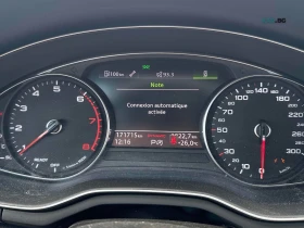 Audi A4 KOMF ���� �� �������� + ����������� & ���������� | Mobile.bg � ����� ������ 7