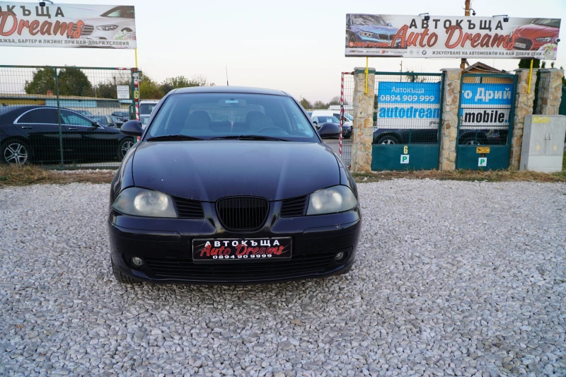 Seat Ibiza III  ГАЗ-БЕНЗИН, снимка 1 - Автомобили и джипове - 47956374