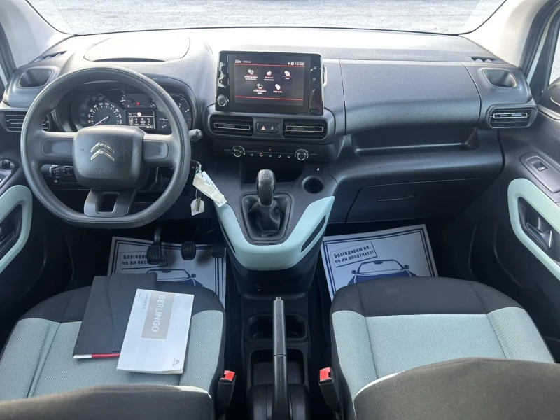 Citroen Berlingo 1.5 HDI 102 * LED * NAVI * EURO 6 * , снимка 9 - Автомобили и джипове - 49500491