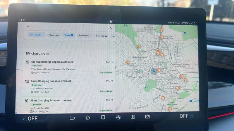 BYD Qin Plus EV 57.6 kWh 418 km, снимка 12 - Автомобили и джипове - 52676693
