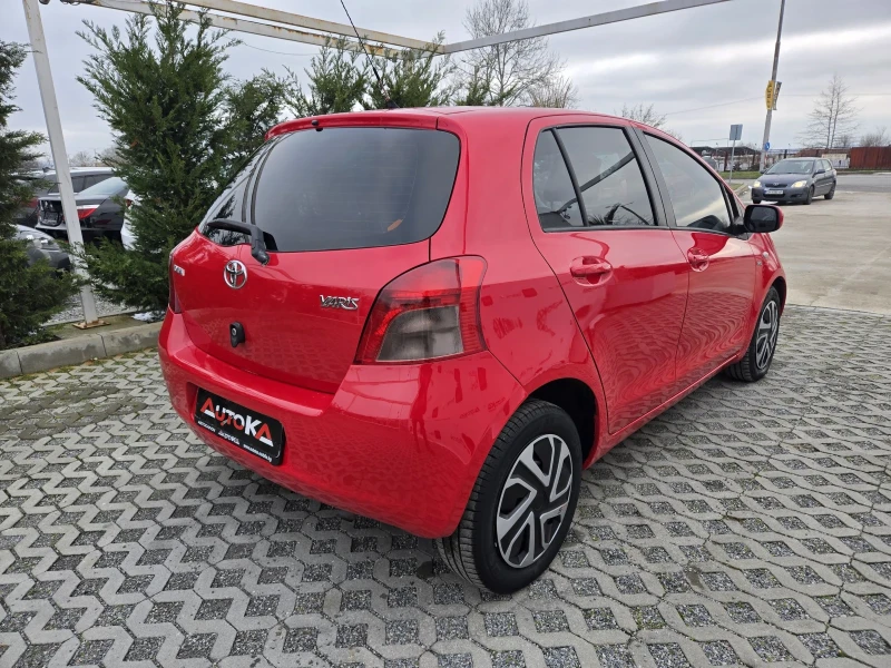 Toyota Yaris 1.4d4d-90кс= КЛИМАТИК= 5ВРАТИ, снимка 3 - Автомобили и джипове - 53454837