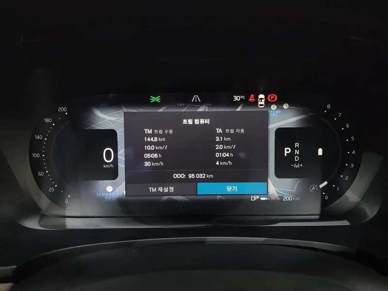 Volvo S90, снимка 8 - Автомобили и джипове - 54823324