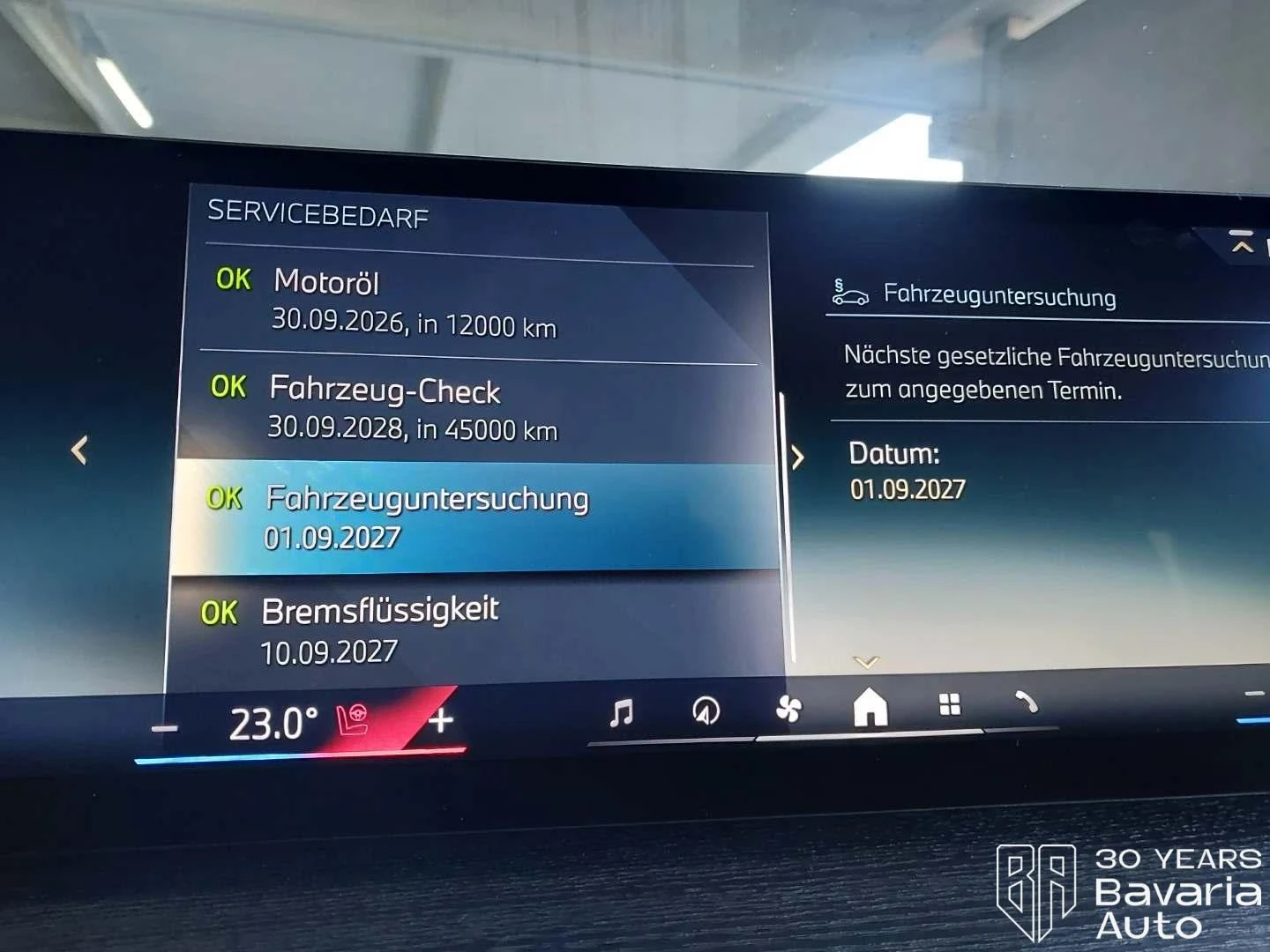 BMW 330 e Touring M Sport Paket Sportautomatic | Mobile.bg   11