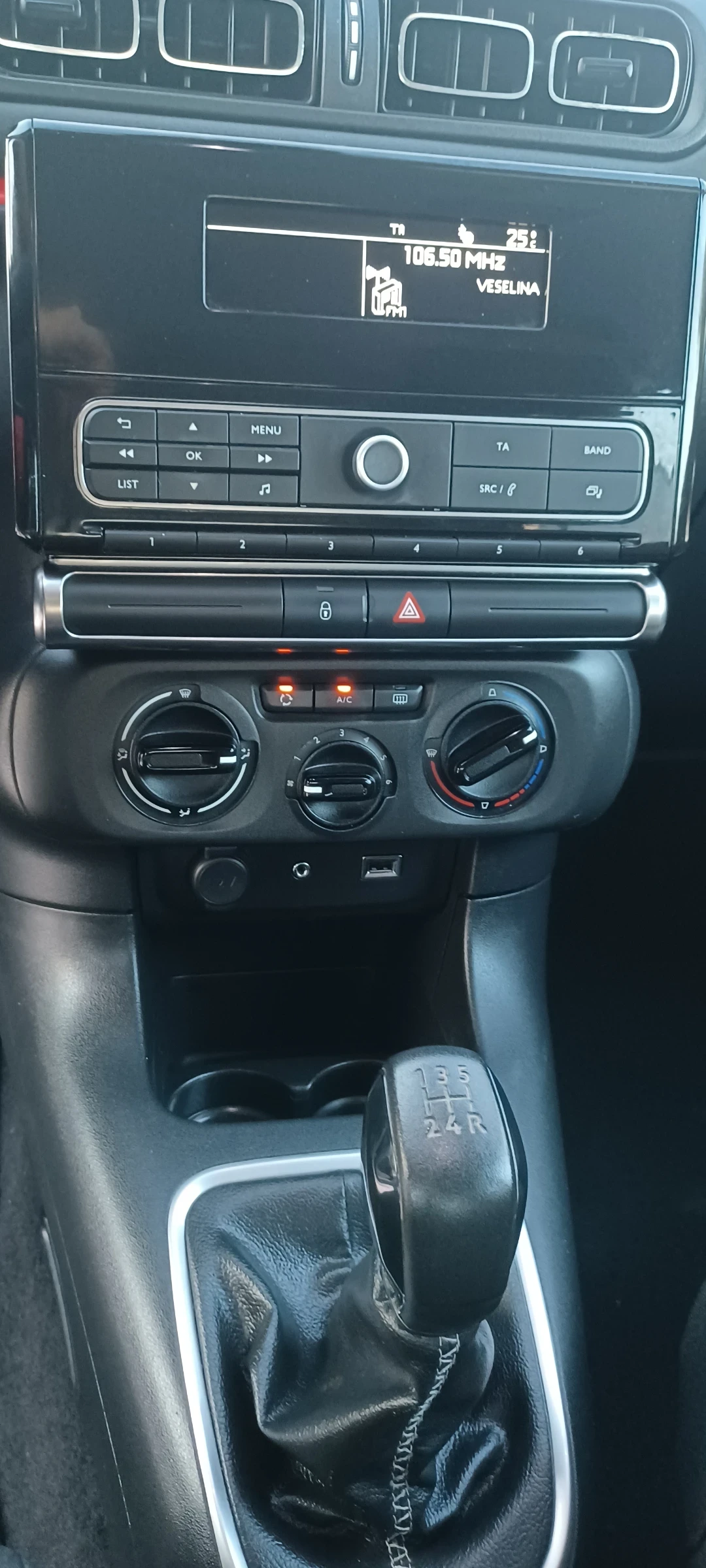 Citroen C3 1.6 HDI - изображение 9