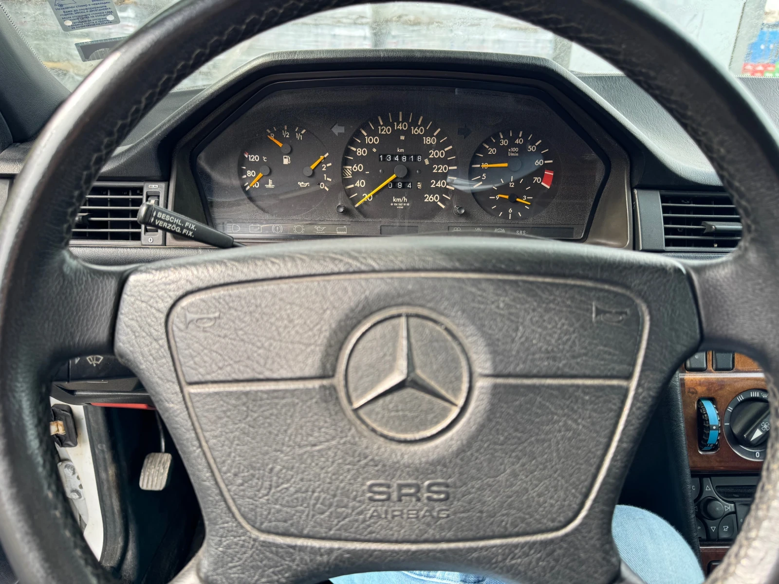 Mercedes-Benz E 320 Внос от Испания!!! - изображение 7