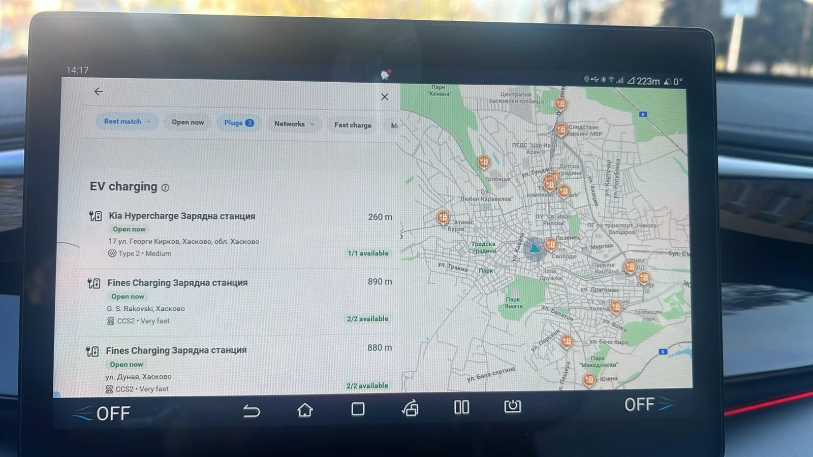 BYD Qin Plus EV 57.6 kWh  НАЛИЧЕН, снимка 15 - Автомобили и джипове - 52676693