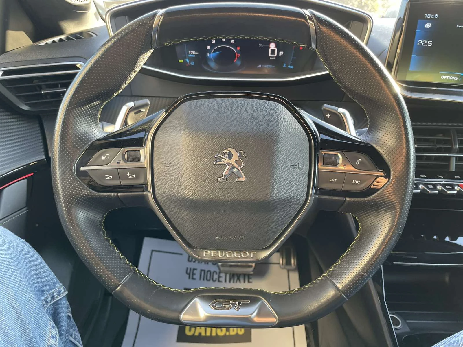 Peugeot 208 GT - изображение 10