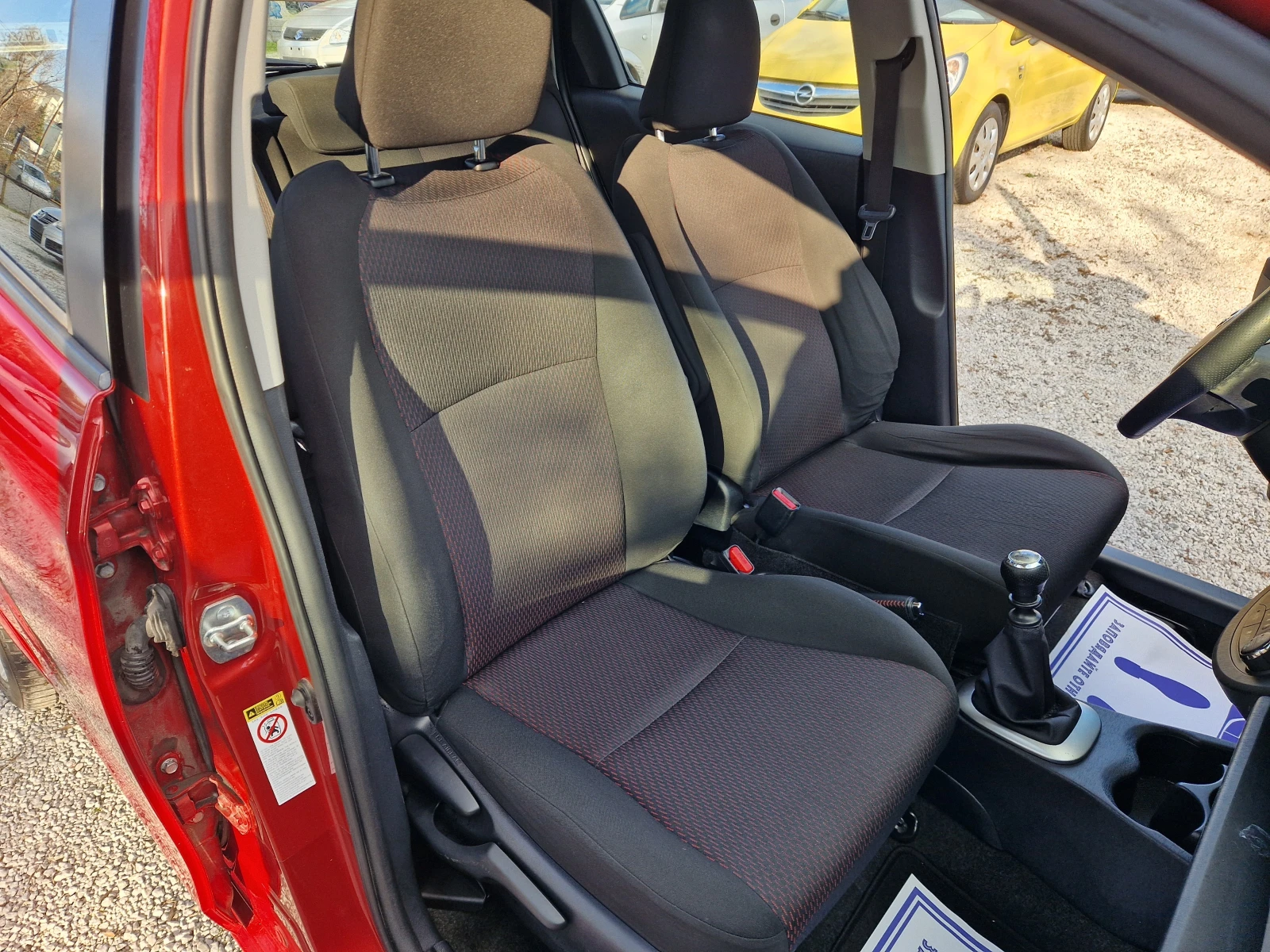 Toyota Yaris 1.4 D4d/NAVI/KEYLESS | Mobile.bg � ����������� 13