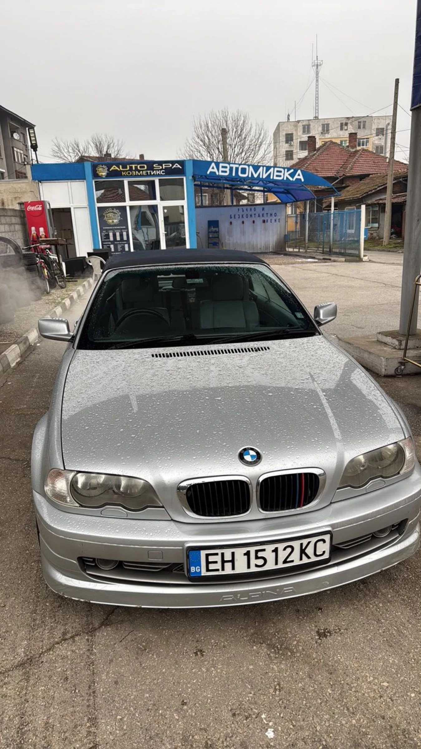 BMW 330 3 | Mobile.bg � ����������� 7