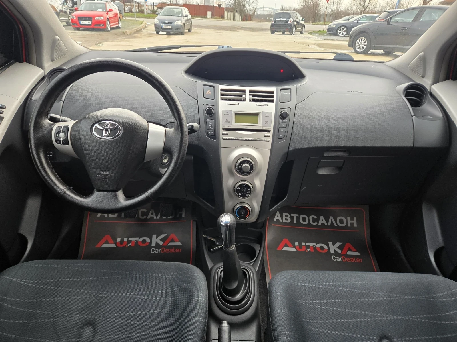 Toyota Yaris 1.4d4d-90��= ��������= 5����� | Mobile.bg � ����������� 12