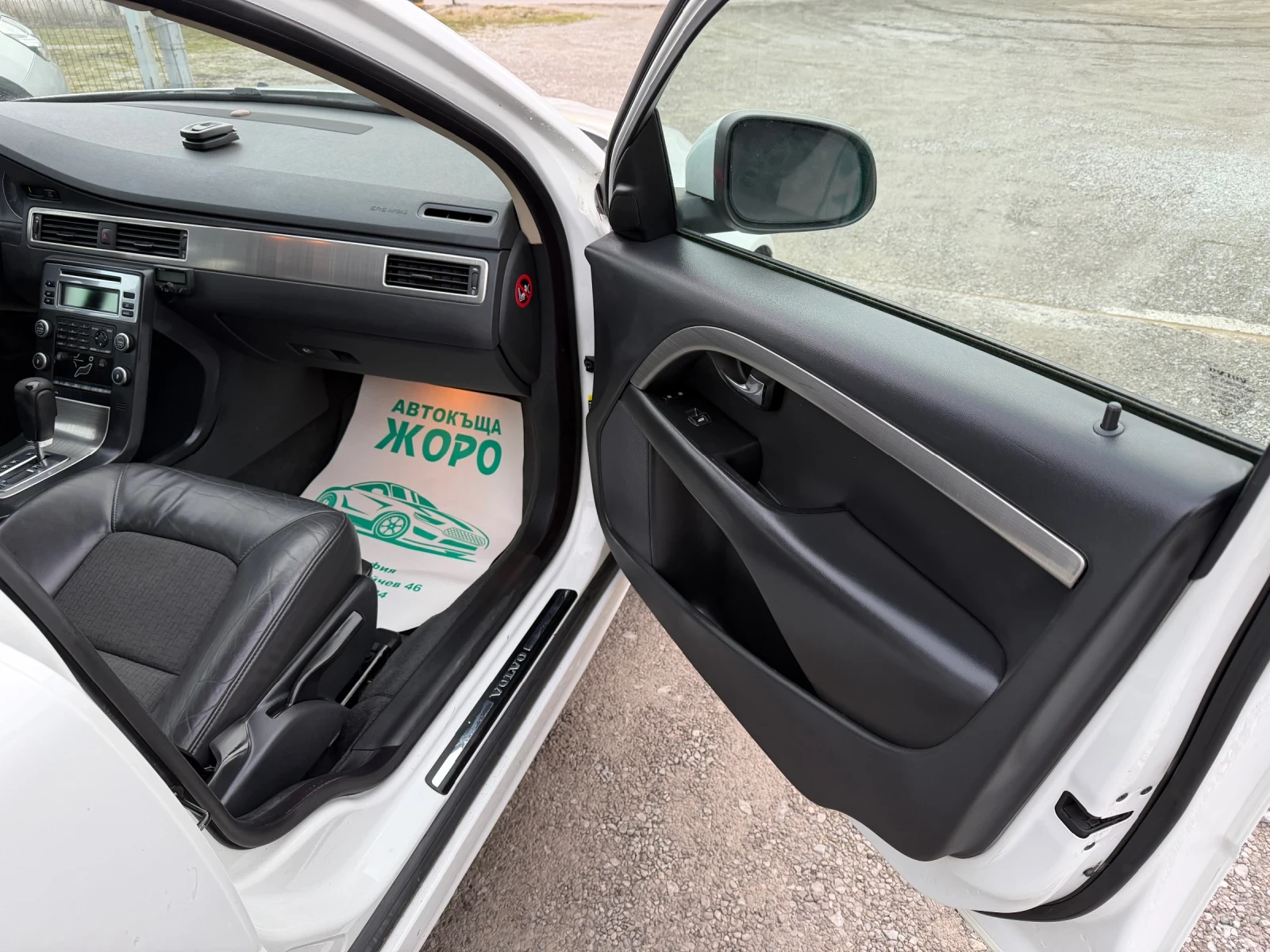 Volvo V70 2.4 DIZEL, �������, ���������� | Mobile.bg � ����������� 7