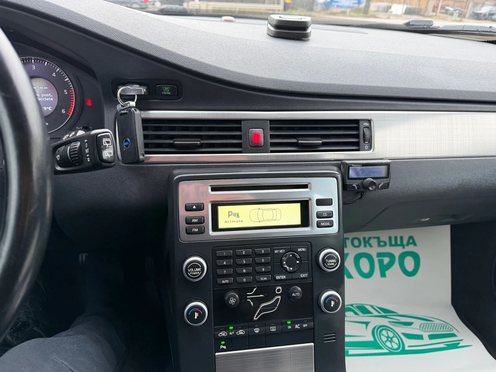 Volvo V70 2.4 DIZEL, �������, ���������� | Mobile.bg � ����������� 14