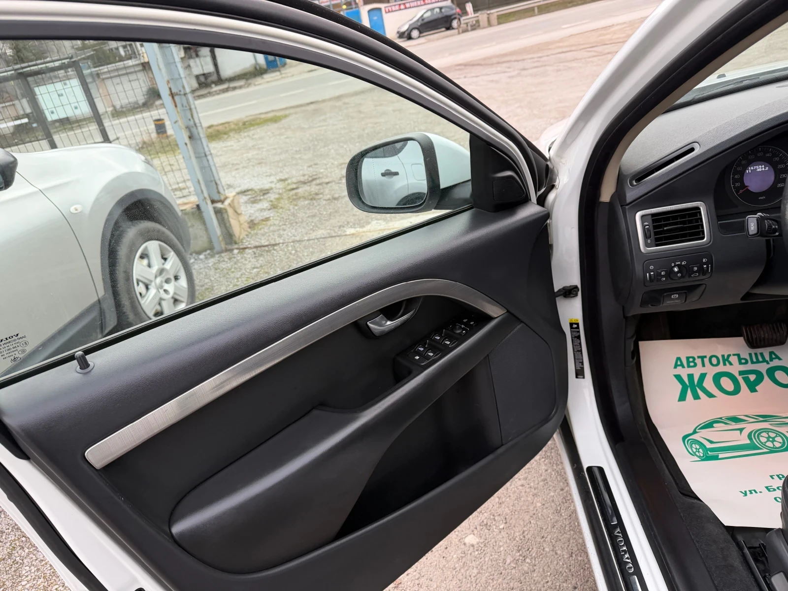 Volvo V70 2.4 DIZEL, �������, ���������� | Mobile.bg � ����������� 12