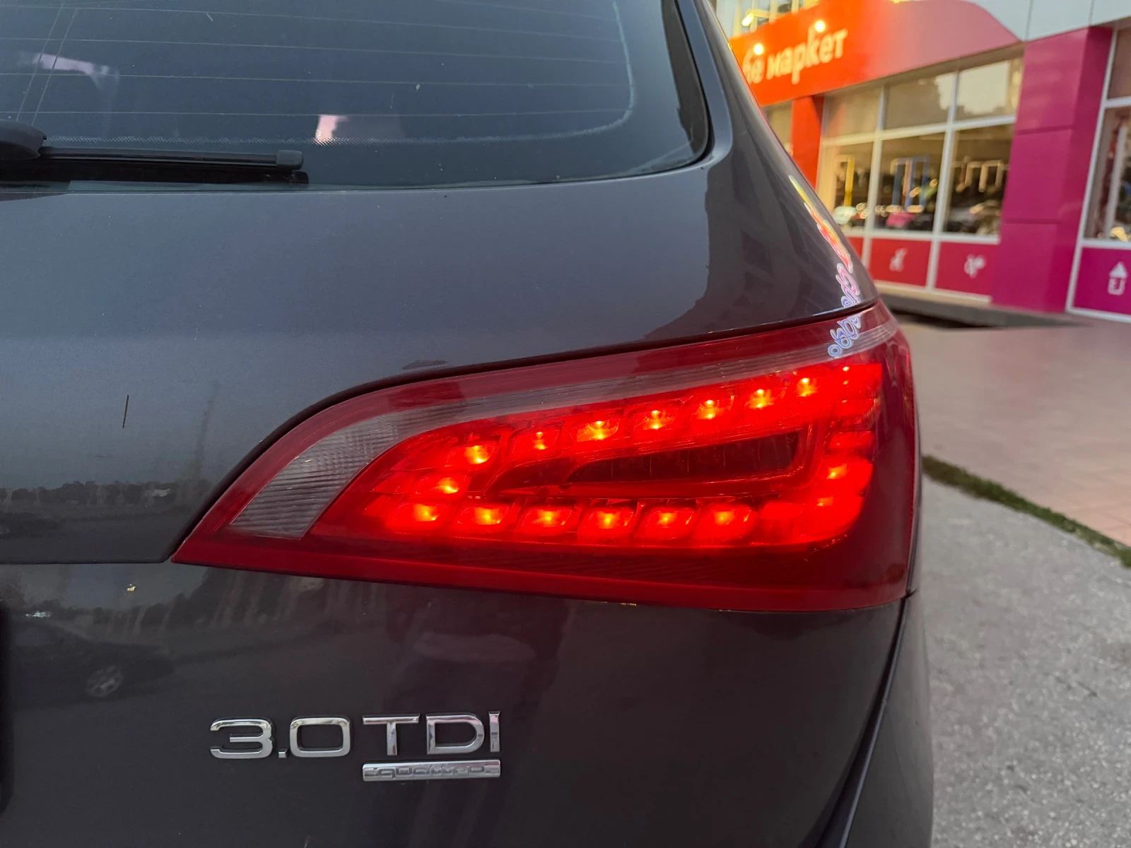 Audi Q5 3.0D* Алкантара* Кожа* Теглич, снимка 7 - Автомобили и джипове - 53623267