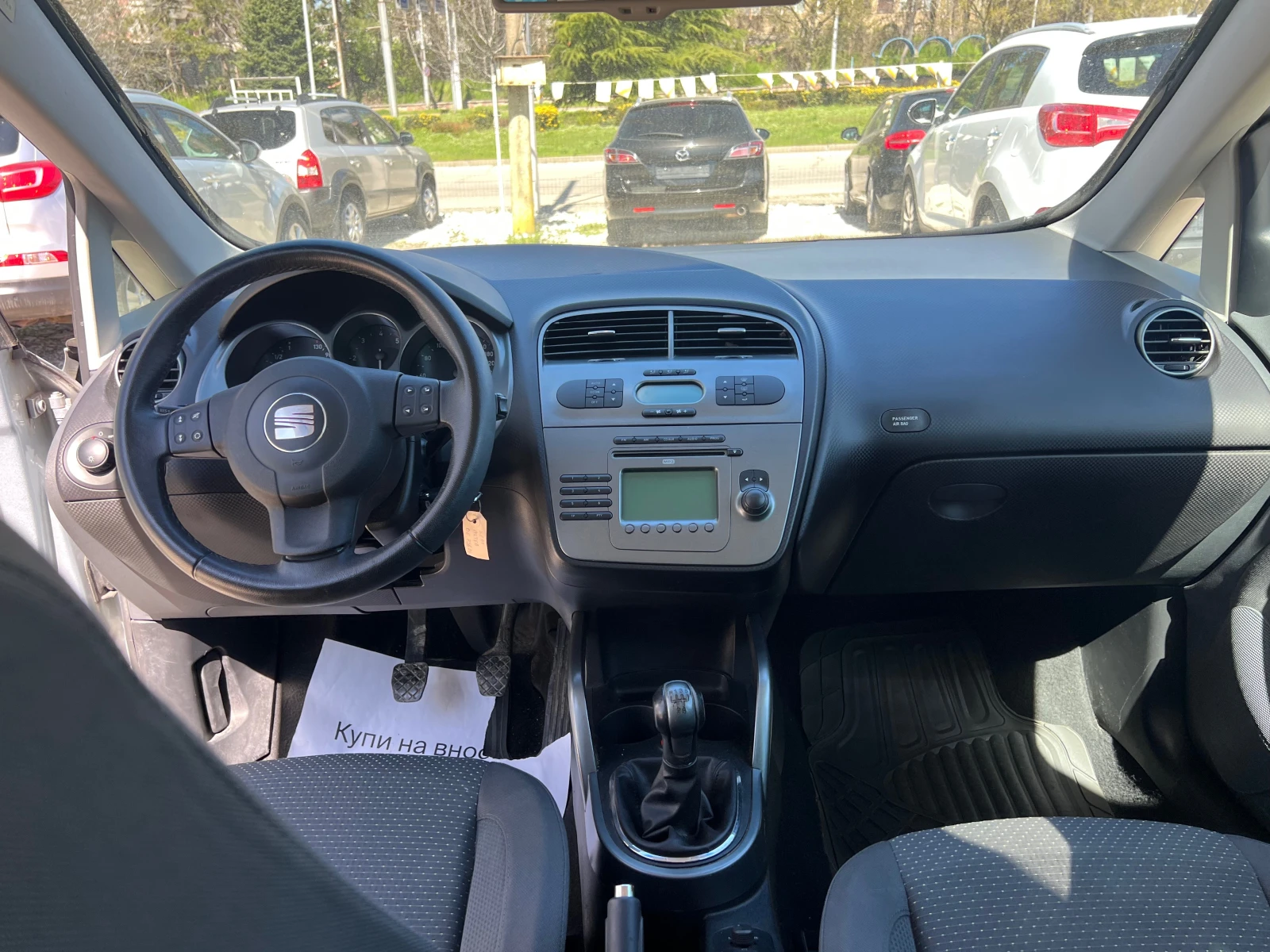 Seat Altea 1, 9tdi 105к.с XL, снимка 15 - Автомобили и джипове - 54133954