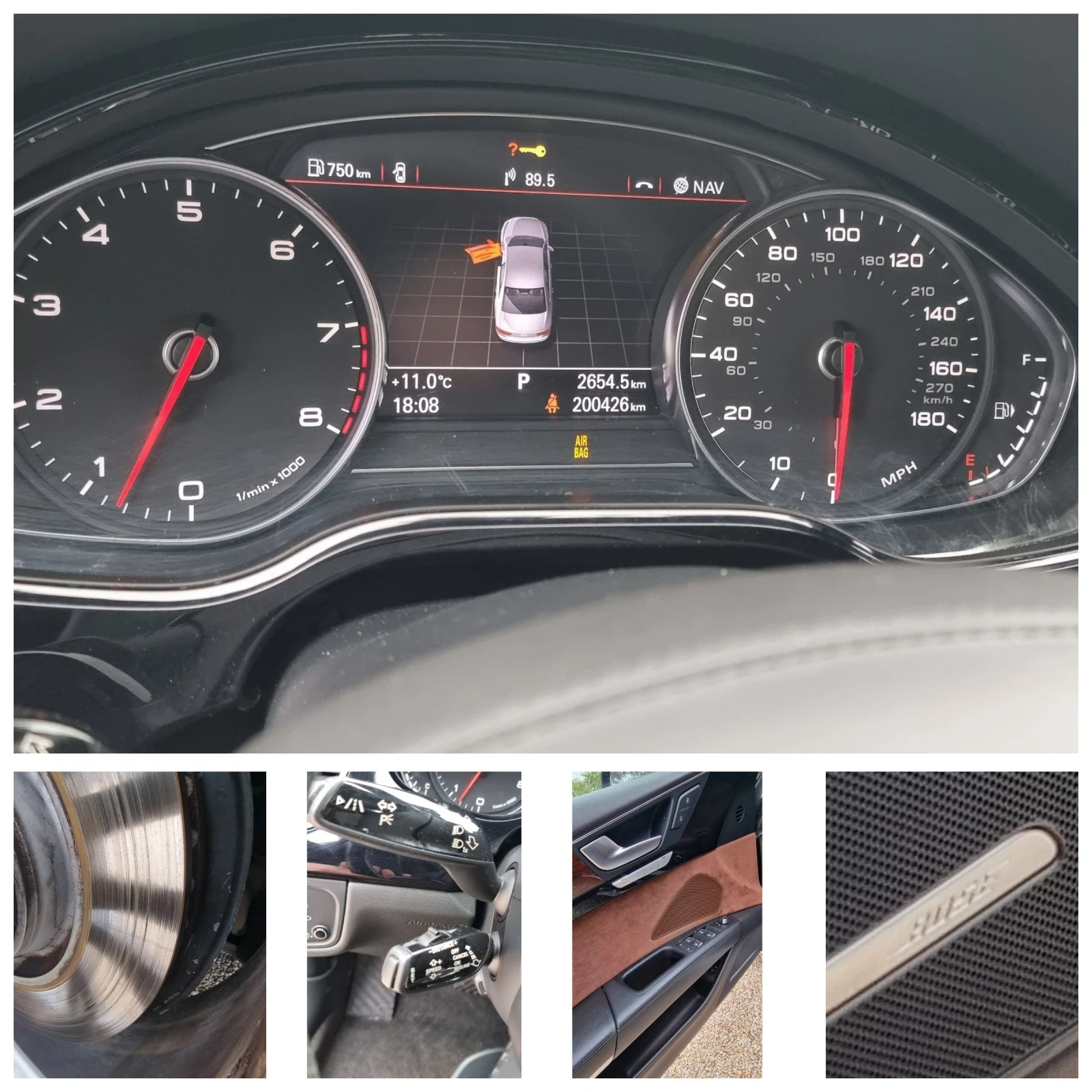 Audi A8 4.2 FSI A8L, снимка 8 - Автомобили и джипове - 54385630