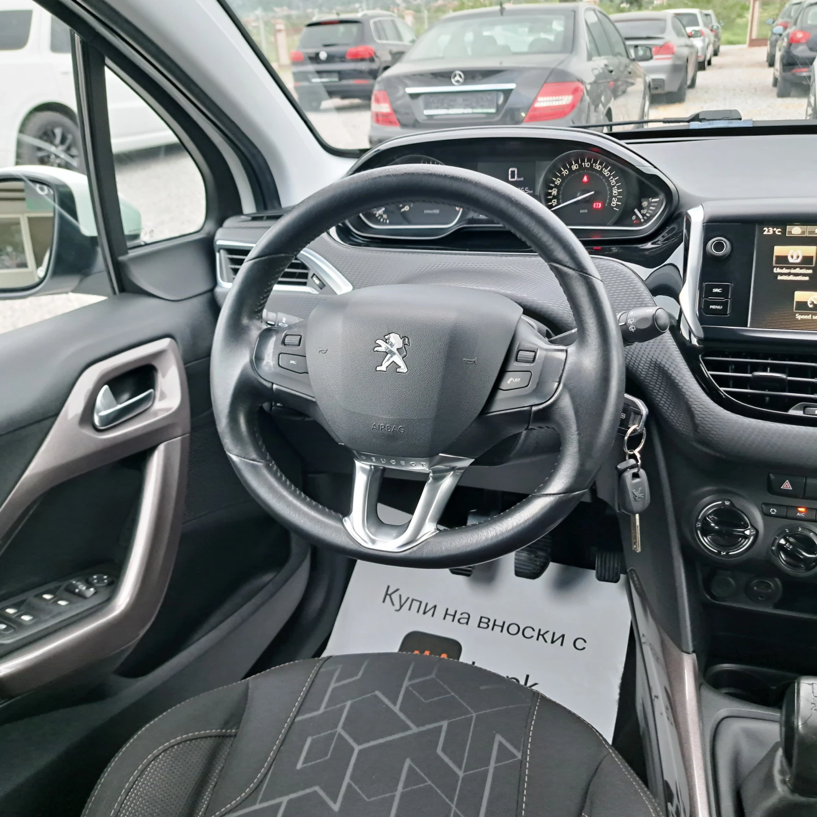 Peugeot 2008 1.2 i* MEDIA* PARKTRONIC* EURO6B* TOP! | Mobile.bg � ����������� 14