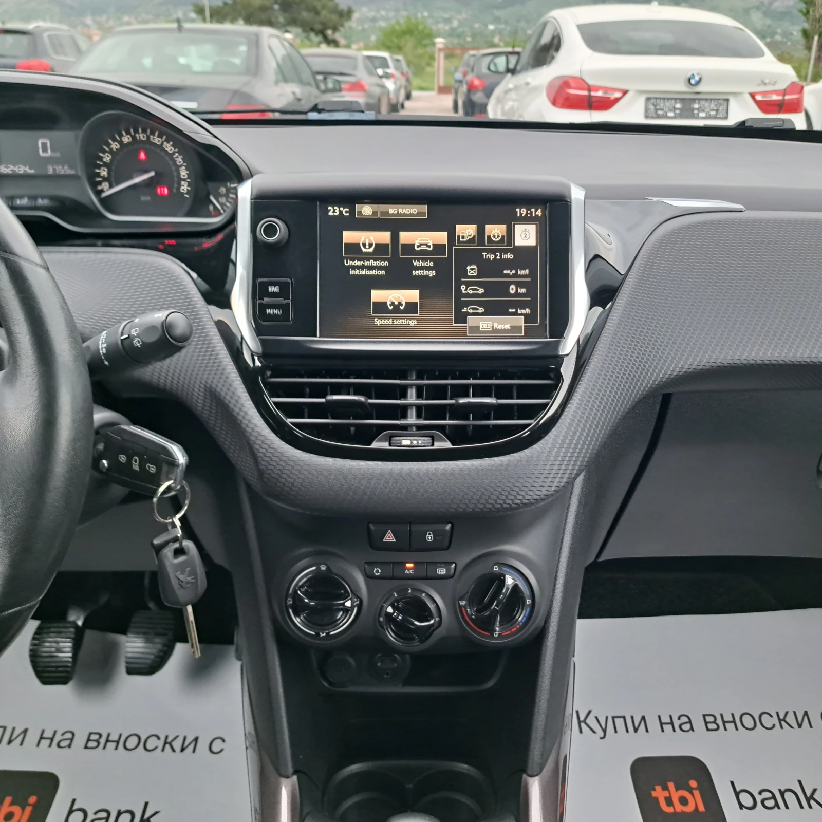 Peugeot 2008 1.2 i* MEDIA* PARKTRONIC* EURO6B* TOP! | Mobile.bg � ����������� 15